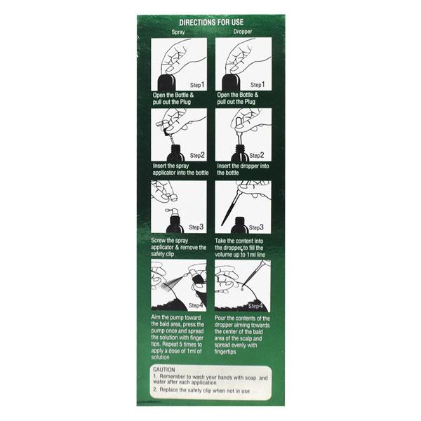 Morr 7.5% Solution 60ml - Hair Loss-Oth