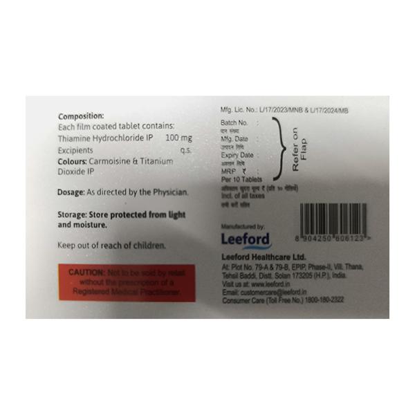 THIAPLEX 100 Tablet 10's - Supplements-Vit