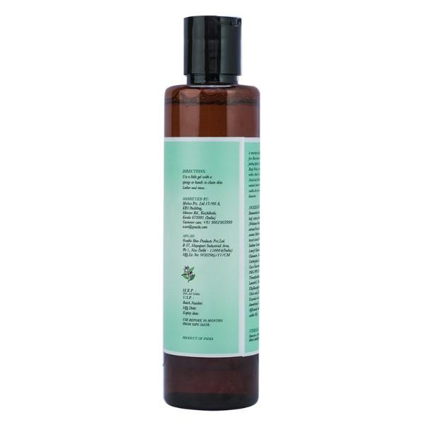 Qaadu Aloe Shower Gel 200 ml - Personal Care (Ayush)