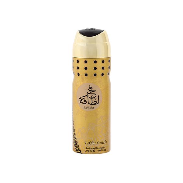 Netmeds | Lattafa Blue oud Imported Long Lasting Perfumed Deodorant Spray 200 ml