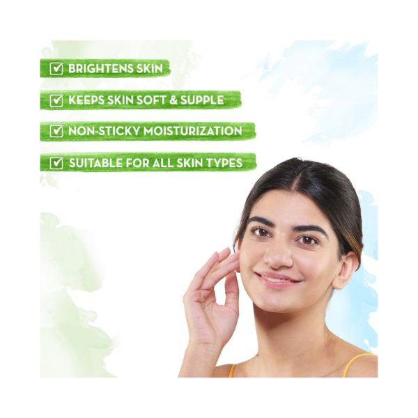 Mamaearth Ubtan Oil Free Face Moisturizer with Turmeric & Saffron for Skin Brightening 80gm - Face Moisturizers