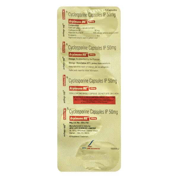 Arpimune ME 50mg Capsule 5'S - Auto Immune Disease-Imm