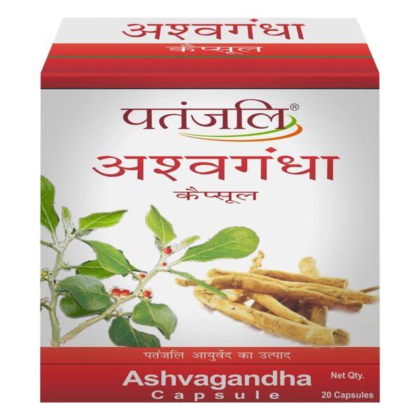 Netmeds | Patanjali Ashvagandha Capsules 20's