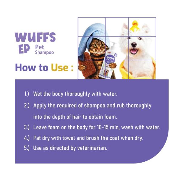 AIMIL Wuffs EP PET Shampoo 200 ml - Pet Healthcare