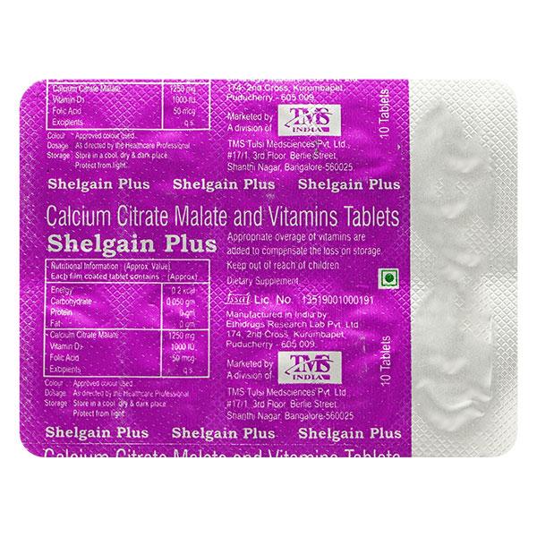 SHELGAIN PLUS Tablet 10's - Supplements-Vam