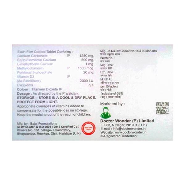 OPTUME CAL Tablet 10's - Supplements-Cal