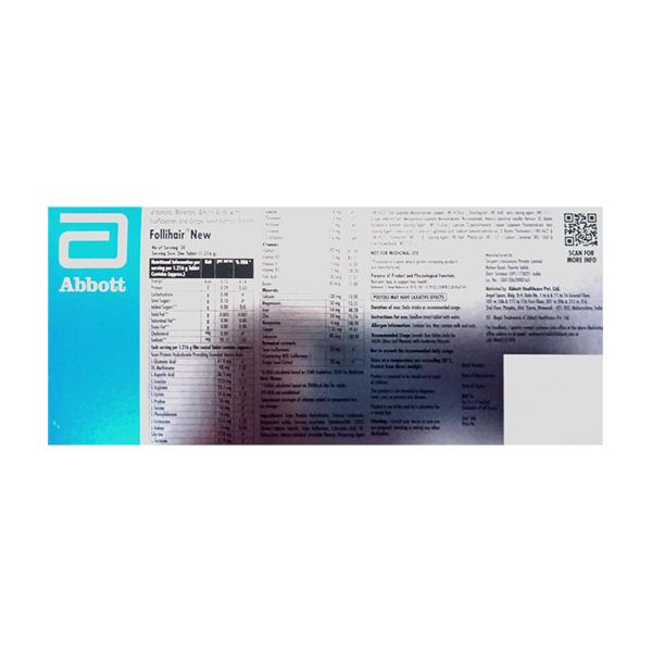 FOLLIHAIR NEW GLUTEN FREE Tablet 15's - Supplements-Vam