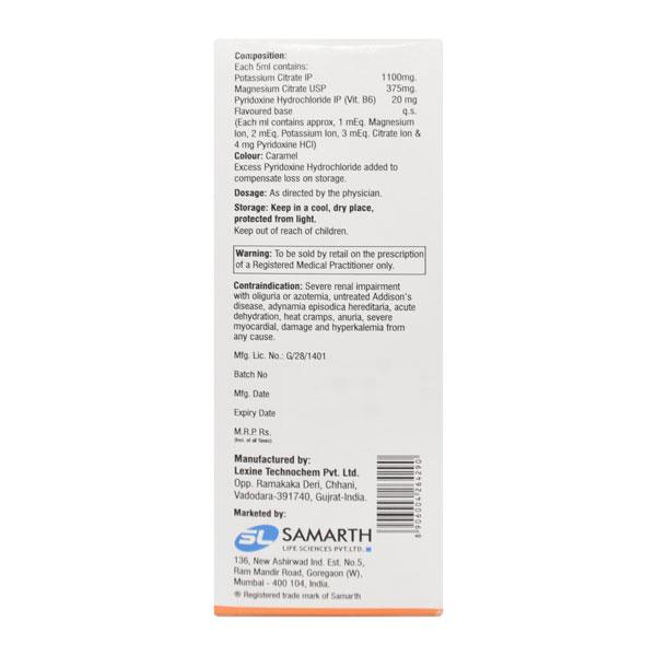 LIZERTON B6 SUGAR FREE ORANGE FLAVOUR Oral Solution 450ml - Kidney Disease/Stones-Oth