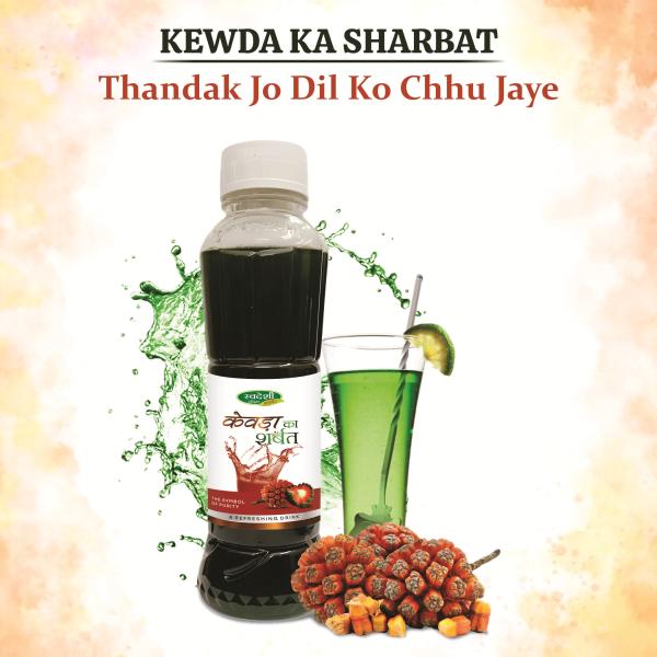 Swadeshi Kewda Ka Sharbat 700 ml - Ayurvedic Juices