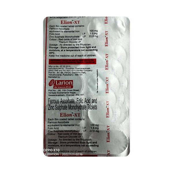 ELION XT Tablet 10's - Iron Supplement/Anaemia-Vma