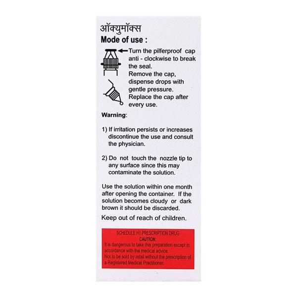 Occumox Eye Drops 5ml - Eye Infections-Eaa