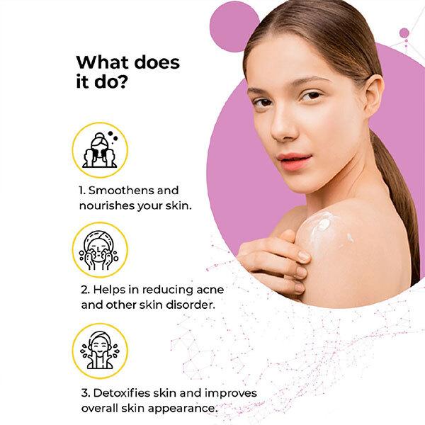 Cosmos by Bewakoof Nourishing Body Lotion Powered By Shea Butter & Magnesium 200 ml - Lotions & Creams