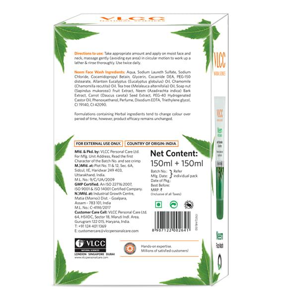 Neem Facewash B1G1 with Chamomile & Tea Tree Skin Defense 150ml each 2's - Face Wash & Cleansers