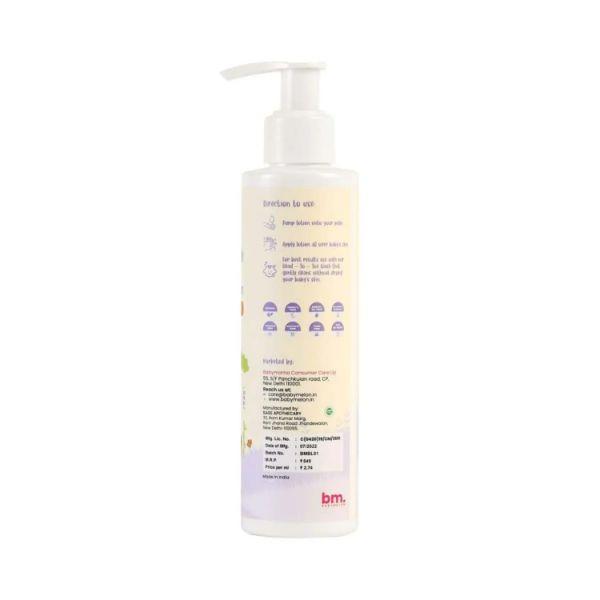 BabyMelon Natural Baby Lotin Face and Body 200 gm - Creams/Oils/Lotions