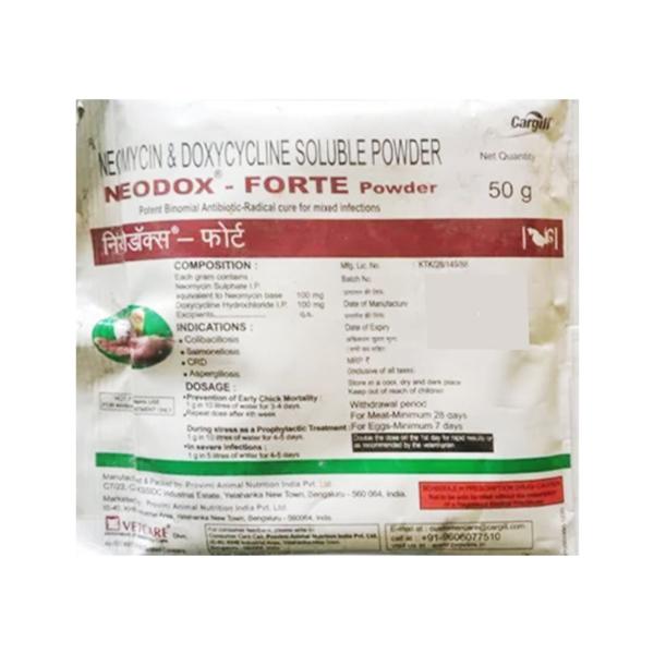 NEODOX FORTE (VET) Powder 50g