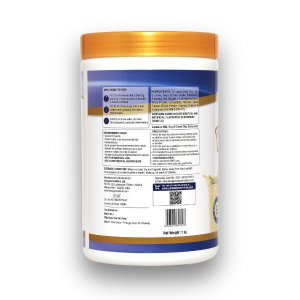 PentaSure Vanilla Flavour Powder 1 kg - Protein Drink