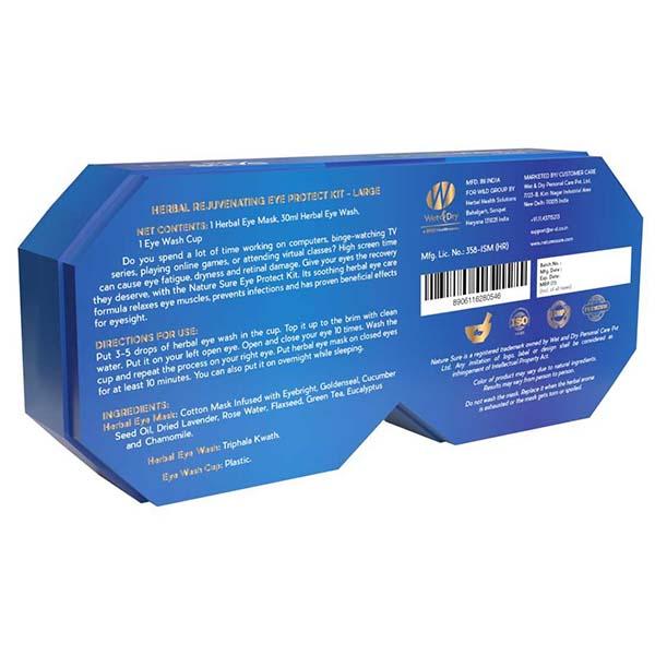 Nature Sure Large Eye Protect Kit for Digital Eye Strain in Men & Women - 1 Pack 1's - Eye Masks