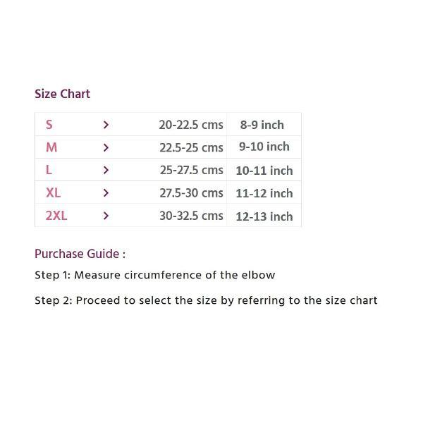 Flamingo Tennis Elbow Support (OC - 2024) (U) - Beige - Arm/Elbow Supports