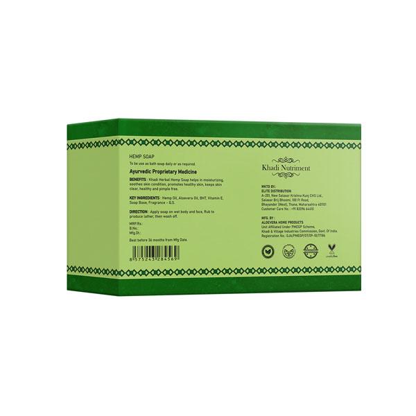Nutriment, Khadi Nutriment Hemp Soap 125 gm - Soaps