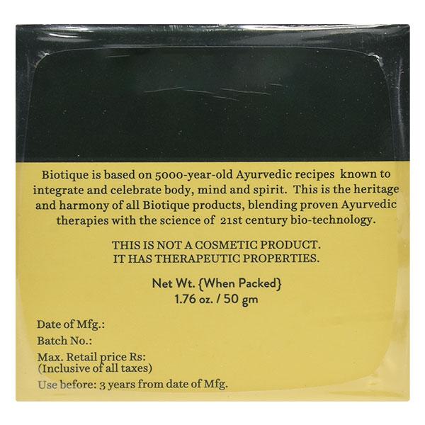 Biotique Bio Quince Seed Cream 50 gm - Face Creams