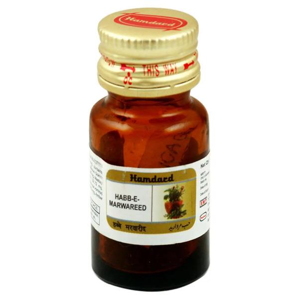 Hamdard Habbe Marwareed 20's - Hamdard