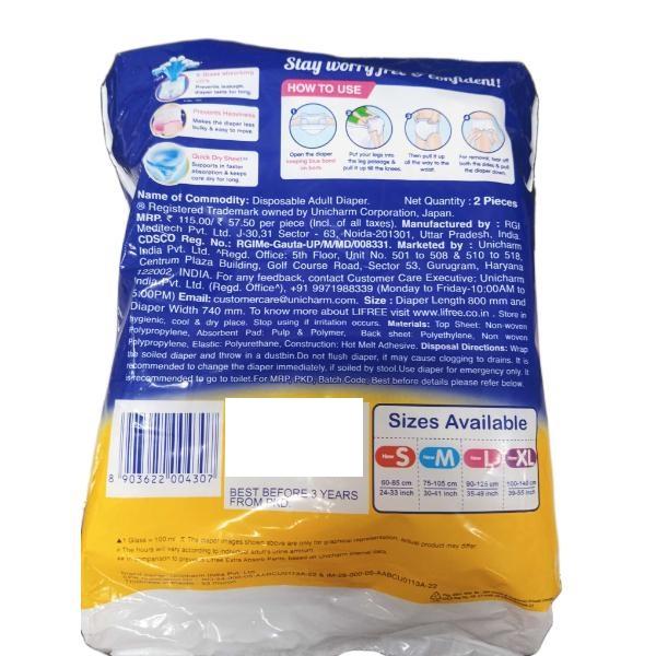 Lifree Extra Absorb Super Pants (L) 2's - Adult Diapers & Pads