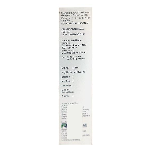 BRILANTE INTENSE BRIGHTENING Cleanser 75ml - Cleanser-Emo