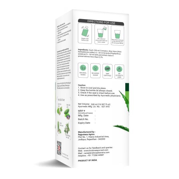 Krishna's Herbal & Ayurveda Aloe+Amla Juice 500 ml - Ayurvedic Juices