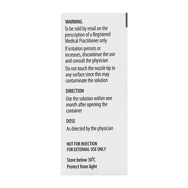 TPROST Ophthalmic Solution 3ml - Glaucoma-Ant