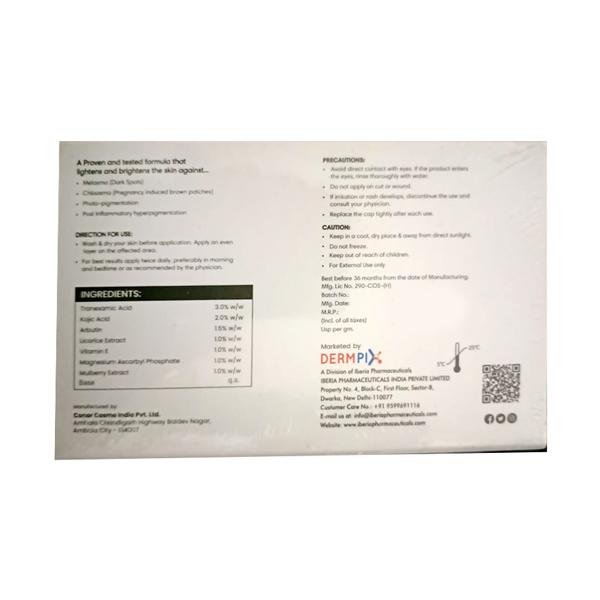 RAPLITE DEPIGMENTING Cream 20g - Hyperpigmentation-Oth