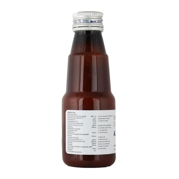 Axbex Suspension 100ml - Supplements-Vam