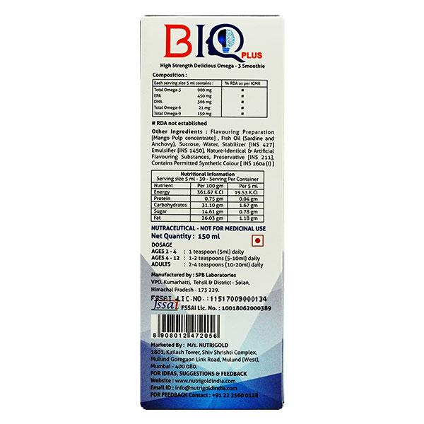 BIQ PLUS DELICIOUS MANGO FLAVOUR Smoothie 150ml - Supplements-Sup