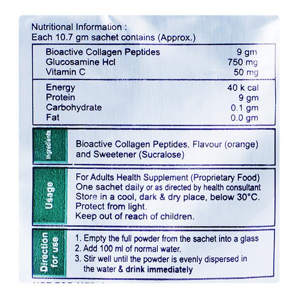 Flexipep G Granules 10.7gm - Supplements-Vam