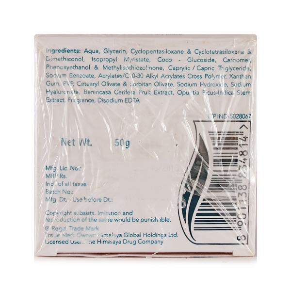 Himalaya Oil Free Radiance Gel Cream - Barbary Fig & Winter Melon 50 gm - Face Creams