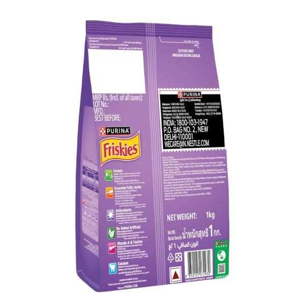Nestle Purina Friskies Surfin Favourites Cat Food 1 kg - Petfood