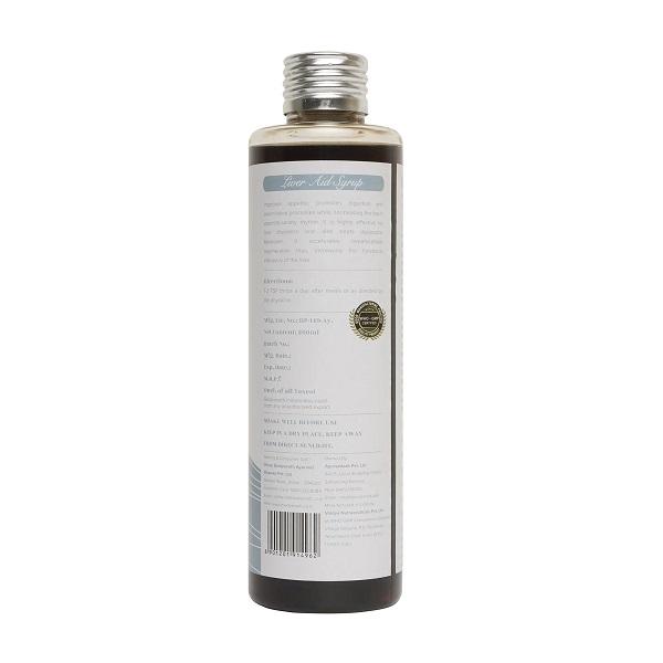Ayurvedant Liver Aid Syrup 200 ml - Speciality Medicines