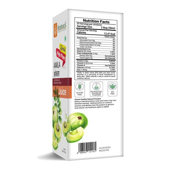 Krishna's Herbal & Ayurveda Special High Fibre Amla Juice 1000 ml - Ayurvedic Juices