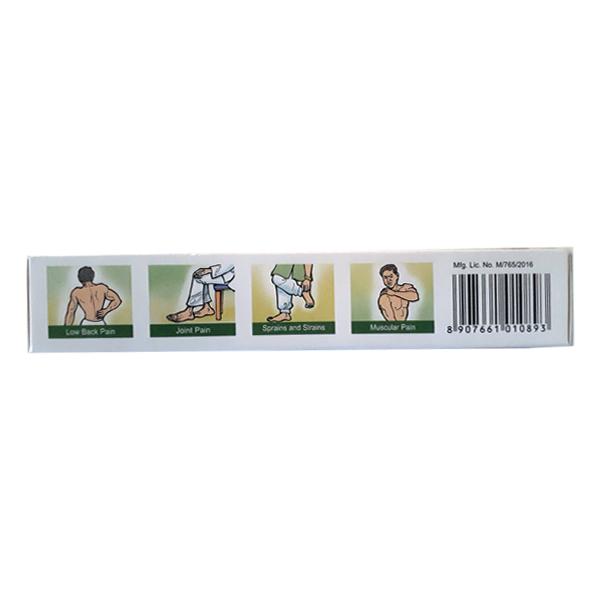 NUCOXIA Emulgel 30gm - Pain relief-Nsa