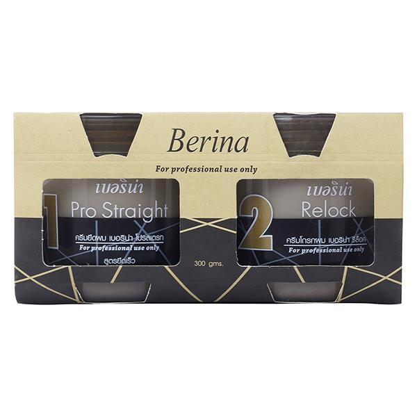 Netmeds | Berina Pro Straight Cream (Rebonding) 300 gm