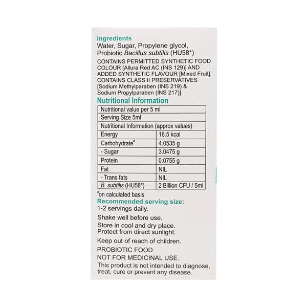 Darolac Syrup 30ml - Diarrhoea-Ant