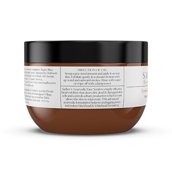 Sadhev Ayurvedic Face Scrub with Sugarcane, Apple, and Lemon 75 gm - Scrubs & Exfoliants