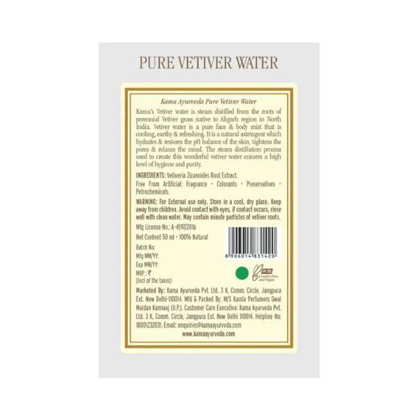 Kama Ayurveda Pure Vetiver Water 50 ml - Face Mists