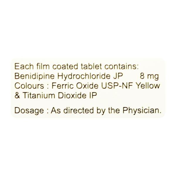 BENIPRES 8mg Tablet 30's - Hypertension-Cal