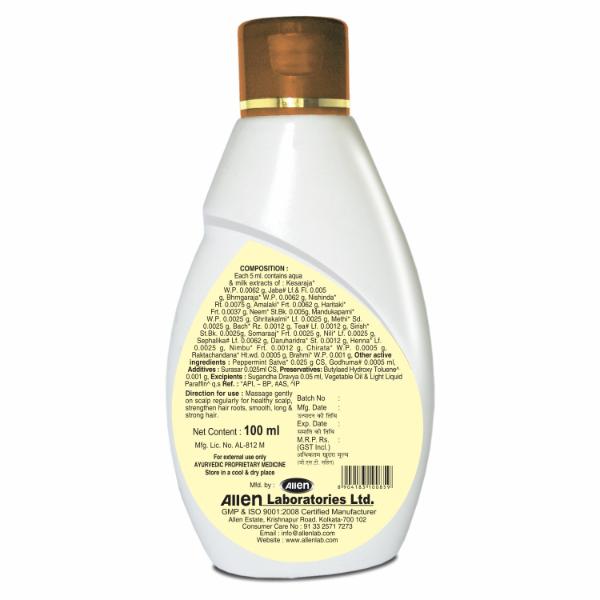 Allen Arnika Plus Hair Oil 100 ml - Personal Care (Ayush)