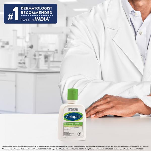 Cetaphil Moisturizing Lotion Normal to Combination  - Sensitive Skin 100 ml - Creams/Oils/Lotions
