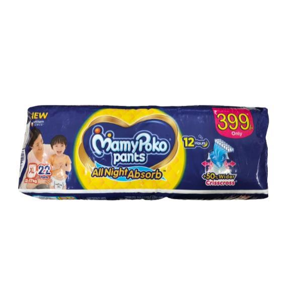 Netmeds | MamyPoko All Night Absorb Diapers Pants (XL) 22's