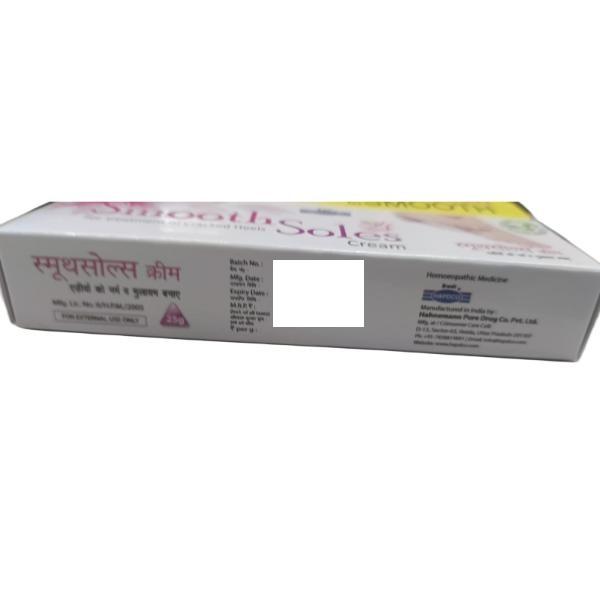 Hapdco Smooth Soles Cream 25 g - Wound/Burns