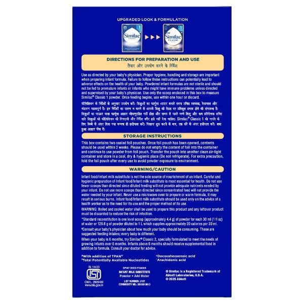 Similac Classic Infant Formula Stage 1 Powder (Up to 6 months) Refill Pack 800 g - Baby And Infant Supplements