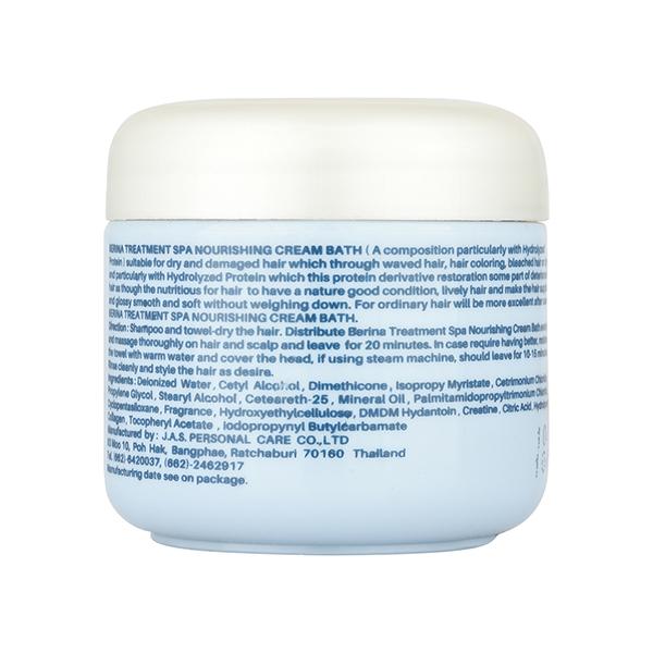 Berina Hair Treatment Spa 100 gm - Hair Treatment