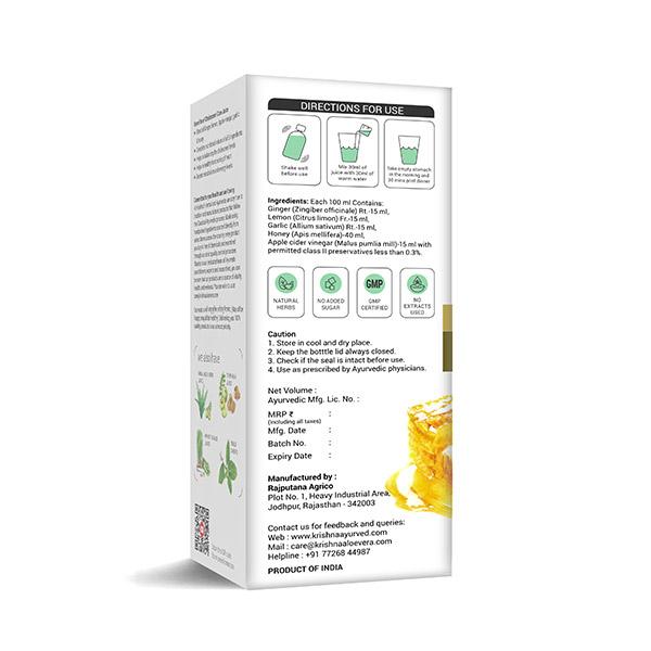 Krishna's Herbal & Ayurveda Cholesterol Care Juice 500 ml - Ayurvedic Juices